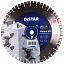 1) - Фото круг алмазний відрізний 1a1rss 400 meteor h15 distar 12385055027