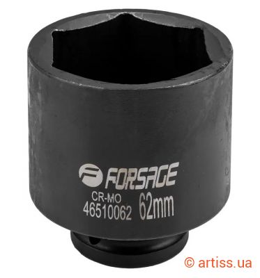 Фото головка ударна шестигранна глибока 63 мм 1" forsage (f-48510063)