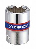 Головка торцева 10 мм 1/4" 8 граней King Tony (231010M)