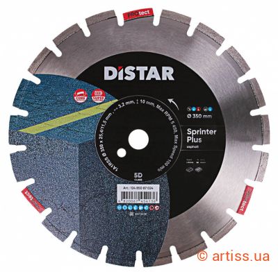 Фото круг алмазний вiдрiзний 1a1rss 350 sprinter plus distar 12485087024