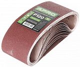 Шліфувальна стрічка нескінченна 75х458мм Р120 (10 шт) Apro 828045