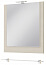 1) - Фото зеркало для ванны ювента matrix мхм-75c