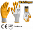 1) - Фото рукавички з латексним покриттям industrial, xl ingco (hgvl08-xl)