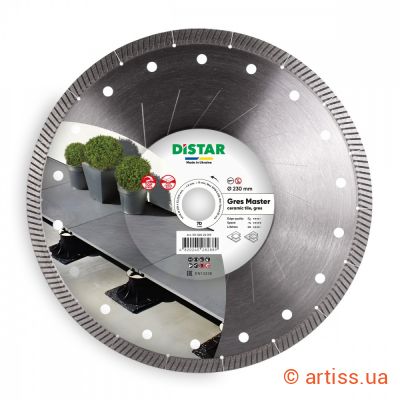 Фото диск для терасного керамограніту 230 gres master distar 81120528026