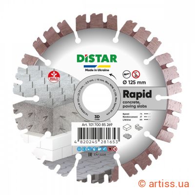 Купити Distar 1A1RSS 125x2х10х22,23 Rapid алмазний диск Фото круг алмазний відрізний 1a1rss 125x2х10х22,23 rapid distar (10170085269)