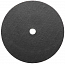 3) - Фото диск відрізний до металу 230х2,0х22,22мм (5 шт в пачці) apro (829012)