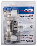 Термокомплект Icma 1/2" угловой KTE985774805AD