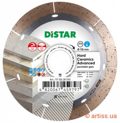 Купити Distar 1A1R 115x1.6х10х22.23 Hard Сeramics Advanced алмазний диск Фото круг алмазний відрізний 1a1r 115x1.6х10х22.23 hard сeramics advanced distar (11115528010)