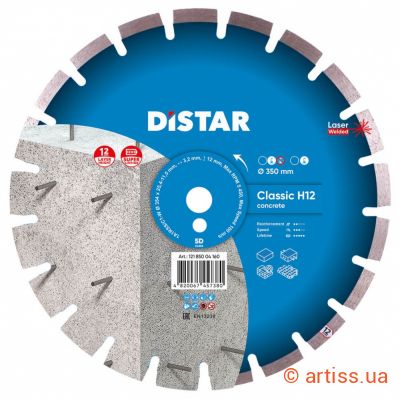 Фото круг алмазний відрізний 1a1rss 404 classic h12 distar 12185004121