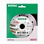 Фото - 2. Купити Distar 1A1R 115x1.2х10х22,23 Decor Slim алмазний диск 2) - Фото круг алмазний відрізний 1a1r 115x1.2х10х22,23 decor slim distar (11115427009)