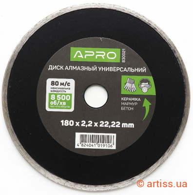 Фото диск відрізний до бетону 180х2,2х22,22мм (22-24%) суцільний apro (830021)