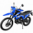 3) - Фото мотоцикл spark sp200d-26