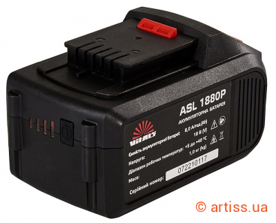 Фото акумуляторна батарея vitals vitals asl 1880p smartline (174616)
