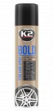 Очищувач шин BOLD 600 мл К2 K1561