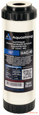 Придбати Aquastrong 10" (GAC-40) (гранульоване вугілля) картридж Фото картридж aquastrong 10" (gac-40) (гранульоване вугілля)