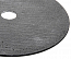 4) - Фото диск відрізний до металу 180х2,0х22,22мм (5 шт в пачці) apro (829010)