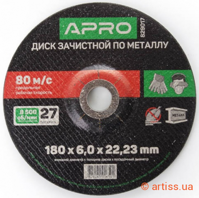Фото диск зачисний по металу 180х6,0х22,22мм apro (829017)