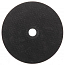 3) - Фото диск відрізний до металу 180х1,6х22,22мм (5 шт в пачці) apro (829009)