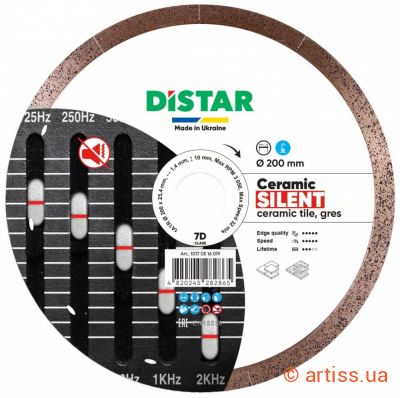 Фото круг алмазний відрізний 1a1r 200 ceramic silent distar 10170516019