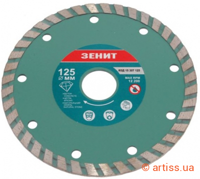 Фото диск алмазний турбо 125×7 мм зенит (15307125)