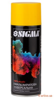 Фото емаль аерозольна акрилова ral 1028 жовтий глянець 400мл sigma  2737011