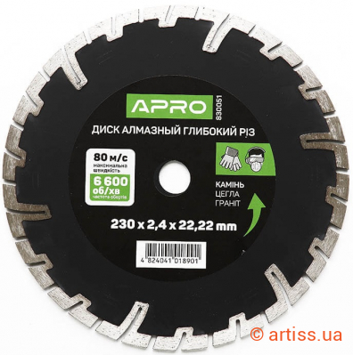 Фото диск відрізний до бетону 230х2,4х22,22мм (22-24%) глибокий різ apro (830051)