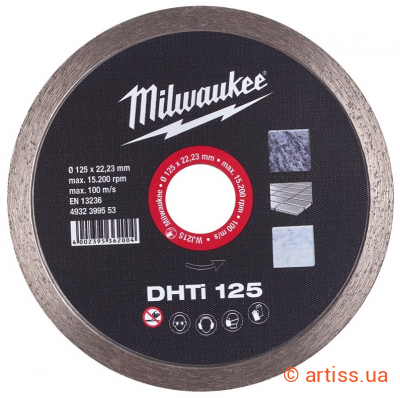 Фото диск алмазний milwaukee dhti 125 (4932399553)