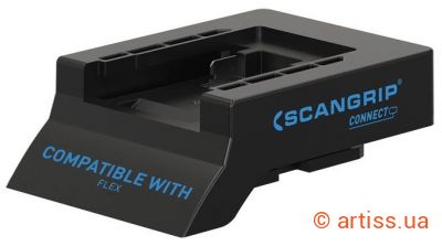 Купити Scangrip перехідник для акумулятора Flex перехідник Фото перехідник для акумулятора flex на scangrip (03.6145c)