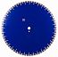1) - Фото круг алмазний відрізний 1a1rss/c3-w 500 meteor h15 distar 12385055033