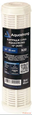 Придбати Aquastrong 10" 50 мкм (N30) (сітка) картридж Фото картридж aquastrong 10" 50 мкм (n30) (сітка)
