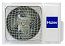 7) - Фото спліт-система haier expert inverter as25xcahra/1u25mehfra-1