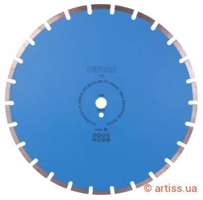 Фото круг алмазний відрізний 1a1rss 450 beton distar 10170085152