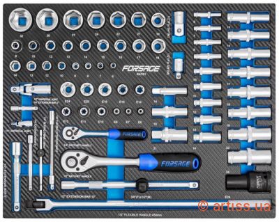 Фото набір инструментів у ложементі 70 од forsage (f-k4701)