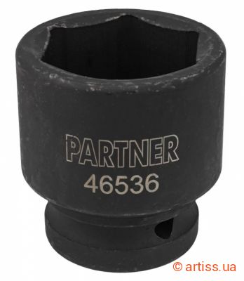 Фото головка ударна шестигранна 36 мм 3/4" partner (pa-46536)