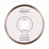 Круг алмазний відрізний 1A1R 101.6x1.3х5х22.23 Hard Сeramics Distar (11134048006)