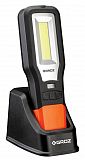 Ліхтарик світлодіодний акумуляторний з УФ променем 10W COB + 3W UV 550 Лм Groz LED-376U (55105)