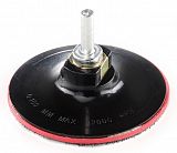 Шліфувальна підошва на липучці Ø 100х3мм Apro 812208