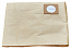 1) - Фото набір мішків паперових vitals pb 2514sp kit (169077)