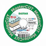 Круг алмазний відрізний 1A1R 125x1.6х15х22,23 MasterCUT Distar (89568442142)