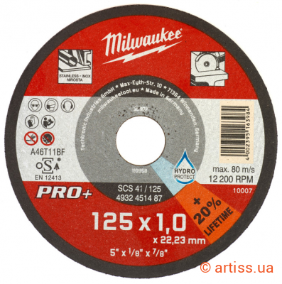 Фото диск відрізний по металу milwaukee scs 41/125х1 pro+ (4932451487)