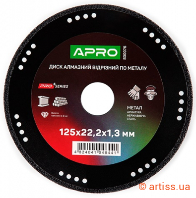Фото диск відрізний по металу 125х1,3х22,22мм apro (830076)