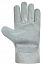 3) - Фото рукавиця крага без підкладки сіра коротка р10 vector seven