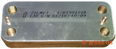Фото 17b1901218 вторичный теплообменник на газовый котел (12 пластины)
