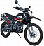 1) - Фото мотоцикл spark sp200d-26