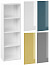 1) - Фото шкаф подвесной cersanit colour 40х120