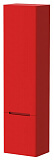 Пенал подвесной Ювента TIVOLI TVP-190 40 Красный