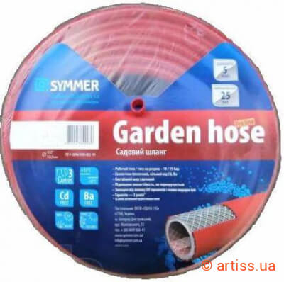 Фото шланг поливочный symmer garden hose (pro line) 3/4" (красный)
