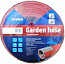 1) - Фото шланг поливочный symmer garden hose (pro line) 3/4" (красный)